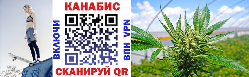 Купить закладку A-PVP  COCAIN  Мефедрон  МАРИХУАНА  АМФ  Гашиш  Белинский