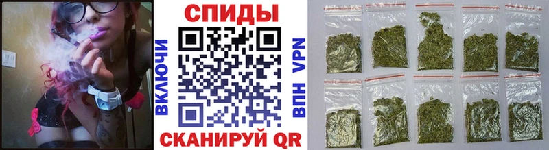 БУТИРАТ 99%  Купить закладки  Белинский 