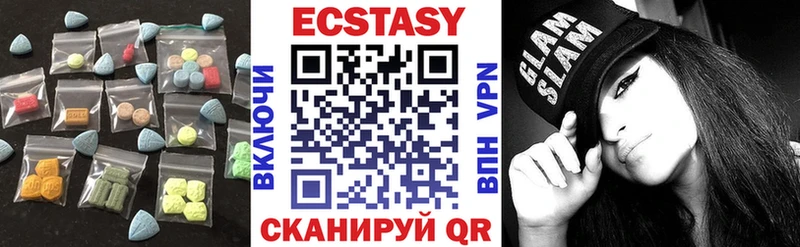 Купить где  Белинский  ЭКСТАЗИ Punisher 