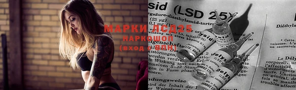 дистиллят марихуана Кодинск