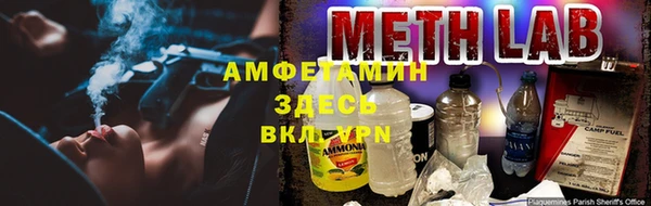 дистиллят марихуана Кодинск