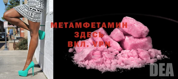 дистиллят марихуана Кодинск