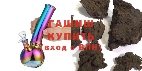 герыч Козловка