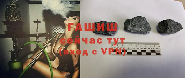 дистиллят марихуана Кодинск