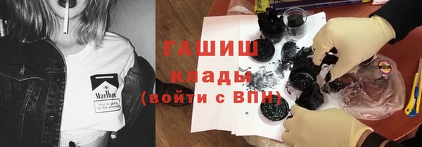 дмт Коряжма