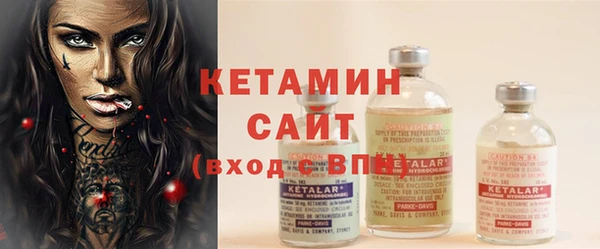 spice Козельск