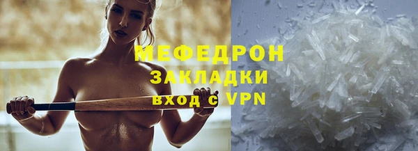 spice Козельск