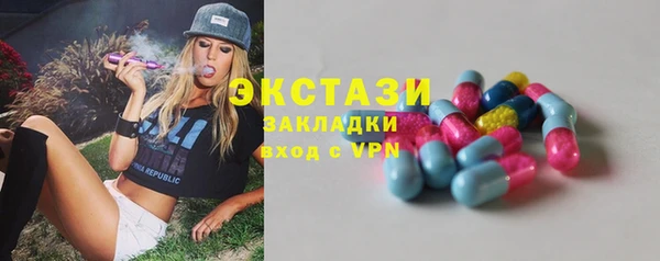 дистиллят марихуана Кодинск