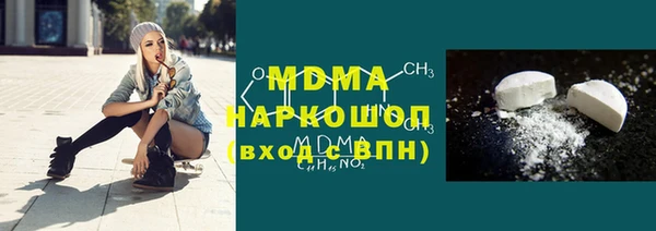 spice Козельск