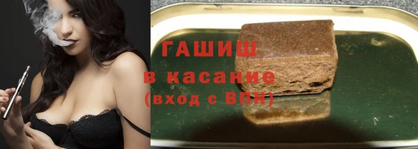 дистиллят марихуана Кодинск