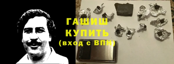 spice Козельск