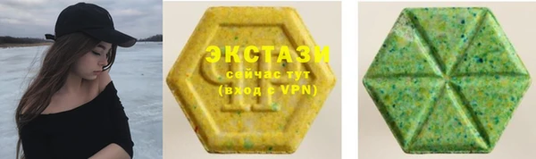 spice Козельск