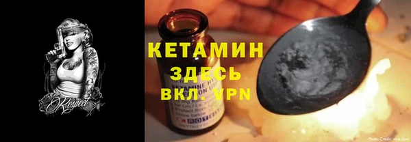 spice Козельск