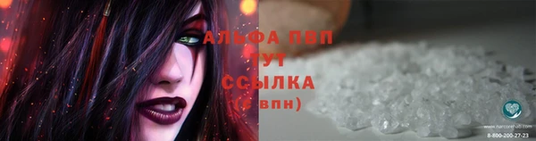дистиллят марихуана Кодинск