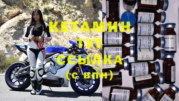 spice Козельск