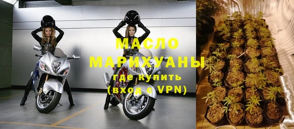 дистиллят марихуана Кодинск