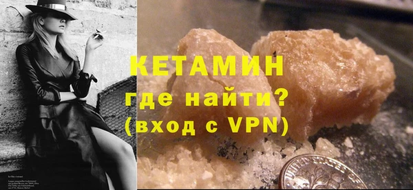 герыч Козловка