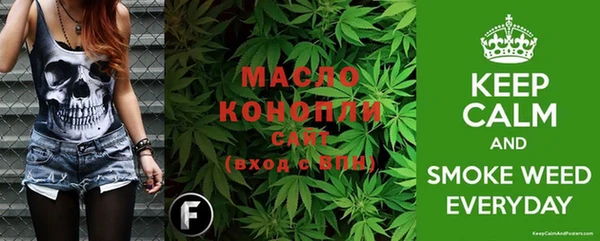 герыч Козловка