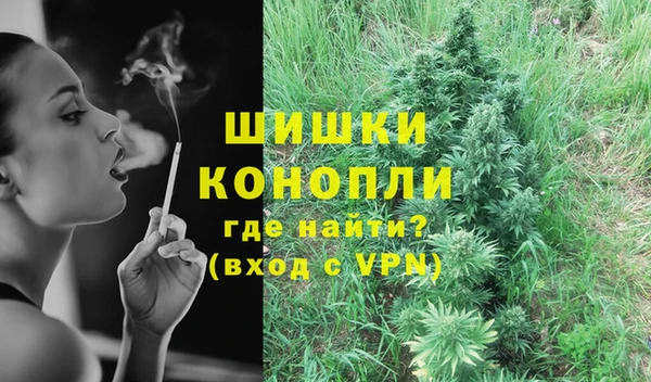 герыч Козловка