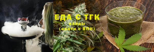 spice Козельск