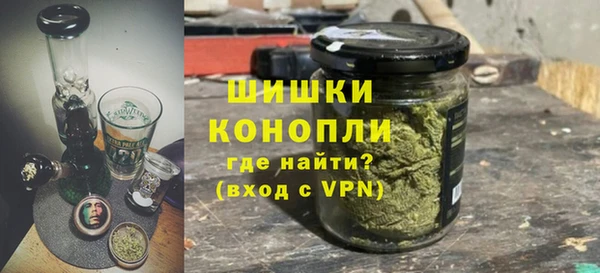 герыч Козловка