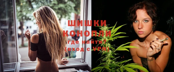 дистиллят марихуана Кодинск