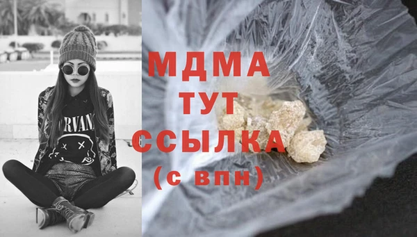 spice Козельск