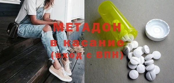 герыч Козловка