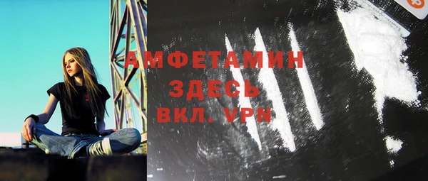 марки lsd Костерёво