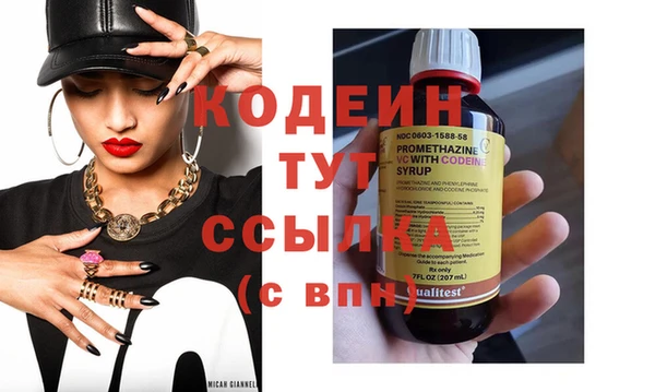 spice Козельск