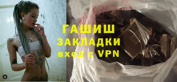spice Козельск