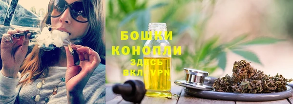 герыч Козловка