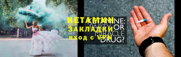 герыч Козловка