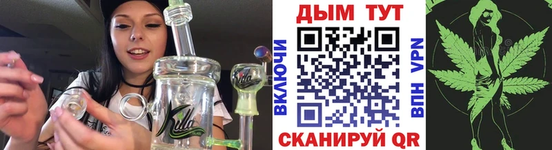 Купить где  Белинский  Канабис SATIVA & INDICA 